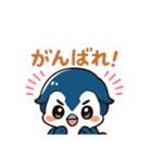 ボクは青いトリ（個別スタンプ：10）