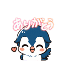 ボクは青いトリ（個別スタンプ：11）