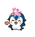 ボクは青いトリ（個別スタンプ：15）