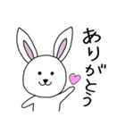 恋する季節のうさぎちゃん♡京都弁（個別スタンプ：1）