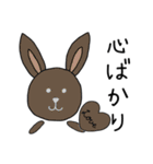 恋する季節のうさぎちゃん♡京都弁（個別スタンプ：2）