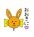恋する季節のうさぎちゃん♡京都弁（個別スタンプ：5）