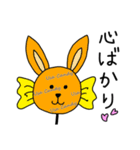 恋する季節のうさぎちゃん♡京都弁（個別スタンプ：6）