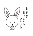 恋する季節のうさぎちゃん♡京都弁（個別スタンプ：10）