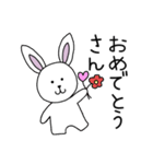 恋する季節のうさぎちゃん♡京都弁（個別スタンプ：12）