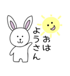 恋する季節のうさぎちゃん♡京都弁（個別スタンプ：13）