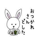 恋する季節のうさぎちゃん♡京都弁（個別スタンプ：15）