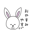 恋する季節のうさぎちゃん♡京都弁（個別スタンプ：18）