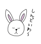 恋する季節のうさぎちゃん♡京都弁（個別スタンプ：27）
