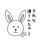 恋する季節のうさぎちゃん♡京都弁（個別スタンプ：28）