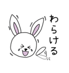 恋する季節のうさぎちゃん♡京都弁（個別スタンプ：33）