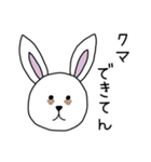 恋する季節のうさぎちゃん♡京都弁（個別スタンプ：39）