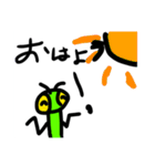 日常生活で使えるカマキリスタンプ！❤️（個別スタンプ：2）