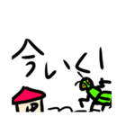 日常生活で使えるカマキリスタンプ！❤️（個別スタンプ：9）