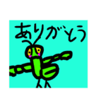 日常生活で使えるカマキリスタンプ！❤️（個別スタンプ：29）