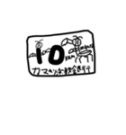 日常生活で使えるカマキリスタンプ！❤️（個別スタンプ：37）