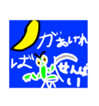 日常生活で使えるカマキリスタンプ！❤️（個別スタンプ：39）