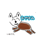 52歳父親の下手くそスタンプ（個別スタンプ：5）