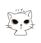 穏やかな猫（個別スタンプ：4）