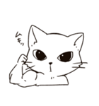 穏やかな猫（個別スタンプ：17）