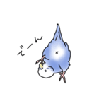 セキセイインコの可愛い1日（ブルー）（個別スタンプ：14）