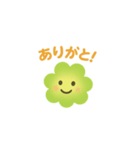 ラッキークローバー クルル（個別スタンプ：4）