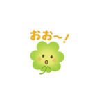 ラッキークローバー クルル（個別スタンプ：7）