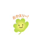 ラッキークローバー クルル（個別スタンプ：10）