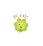 ラッキークローバー クルル（個別スタンプ：14）