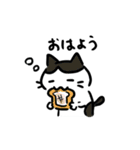 ねこねこねーこスタンプ（個別スタンプ：1）