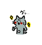 ねこねこねーこスタンプ（個別スタンプ：3）