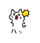 ねこねこねーこスタンプ（個別スタンプ：7）