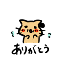 ねこねこねーこスタンプ（個別スタンプ：14）