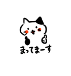 ねこねこねーこスタンプ（個別スタンプ：15）