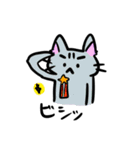 ねこねこねーこスタンプ（個別スタンプ：17）