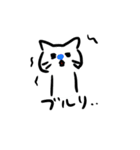 ねこねこねーこスタンプ（個別スタンプ：25）