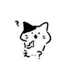 ねこねこねーこスタンプ（個別スタンプ：29）