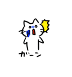 ねこねこねーこスタンプ（個別スタンプ：32）