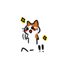 ねこねこねーこスタンプ（個別スタンプ：38）