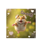 ハムちゃんの生活 日常（個別スタンプ：1）