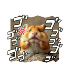ハムちゃんの生活 日常（個別スタンプ：12）