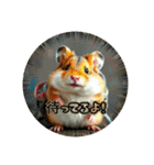 ハムちゃんの生活 日常（個別スタンプ：21）