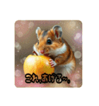 ハムちゃんの生活 日常（個別スタンプ：22）