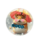 ハムちゃんの生活 日常（個別スタンプ：31）