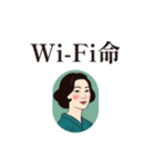 レトロ女史のおしごと帖②（個別スタンプ：10）