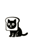 シュールすぎるクロネコ（個別スタンプ：1）