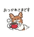 きなこ先生とカオニャオ坊ちゃん＆シロくん（個別スタンプ：7）