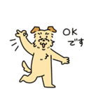 きなこ先生とカオニャオ坊ちゃん＆シロくん（個別スタンプ：12）