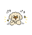 きなこ先生とカオニャオ坊ちゃん＆シロくん（個別スタンプ：15）