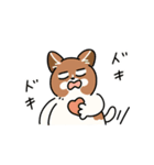 きなこ先生とカオニャオ坊ちゃん＆シロくん（個別スタンプ：18）